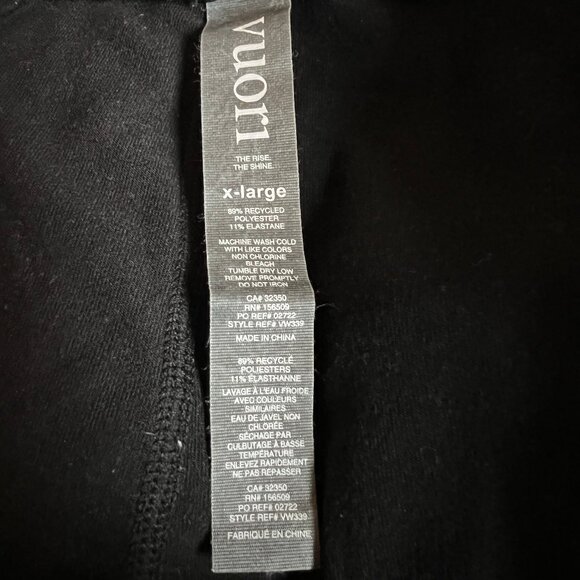 Vuori Halo Performance Shorts Black Athletic with Adjustable Waist | Sz XL - Picture 2 of 12